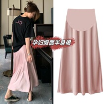 Pregnant woman half-body dress Summer thin 2024 Spring autumn dress New advanced senses pink satin open fork gentle A character umbrella skirt