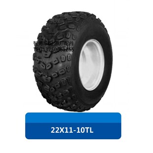 Atv карден колесо шина четырехколесный atv 22X11-10/21X7-10/25X8-12 вакуум шина