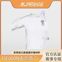 AF fencing vest FIE certified 800N fencing protective clothing for adults and children competition training fencing equipment