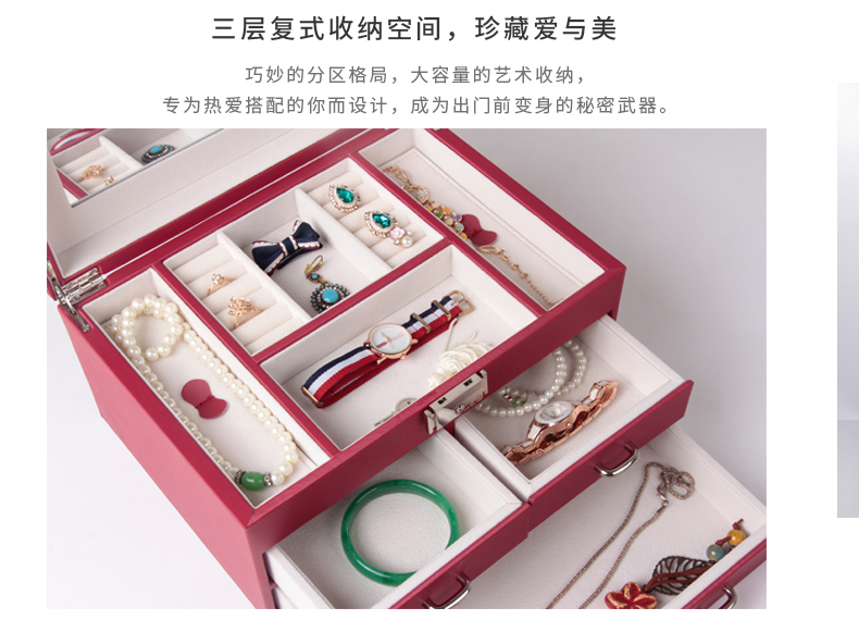 Coffret à bijoux - Ref 3107681 Image 46