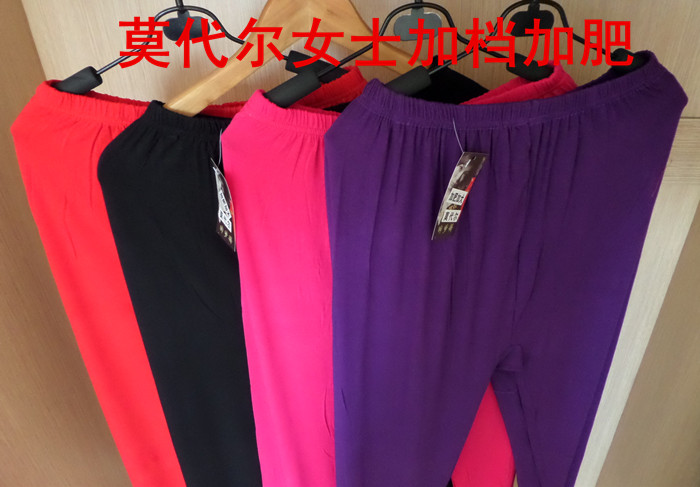 Pantalon collant Moyen-âge sexy en coton - Ref 751901 Image 11