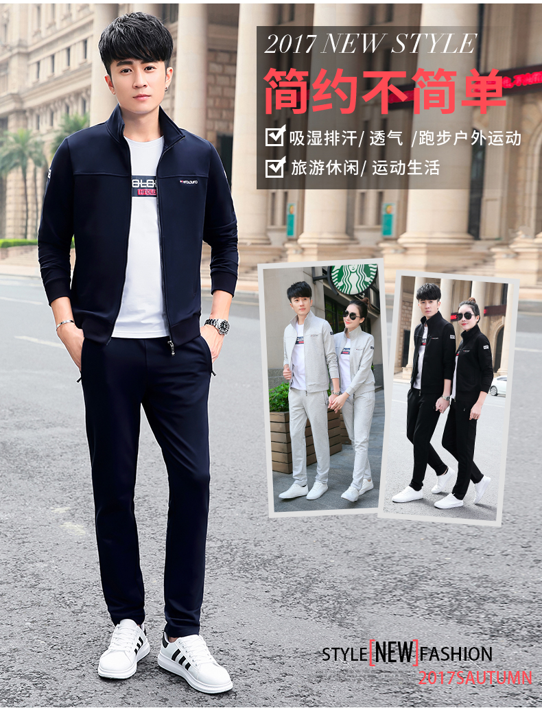 Survêtement homme en Coton - Ref 3426022 Image 8
