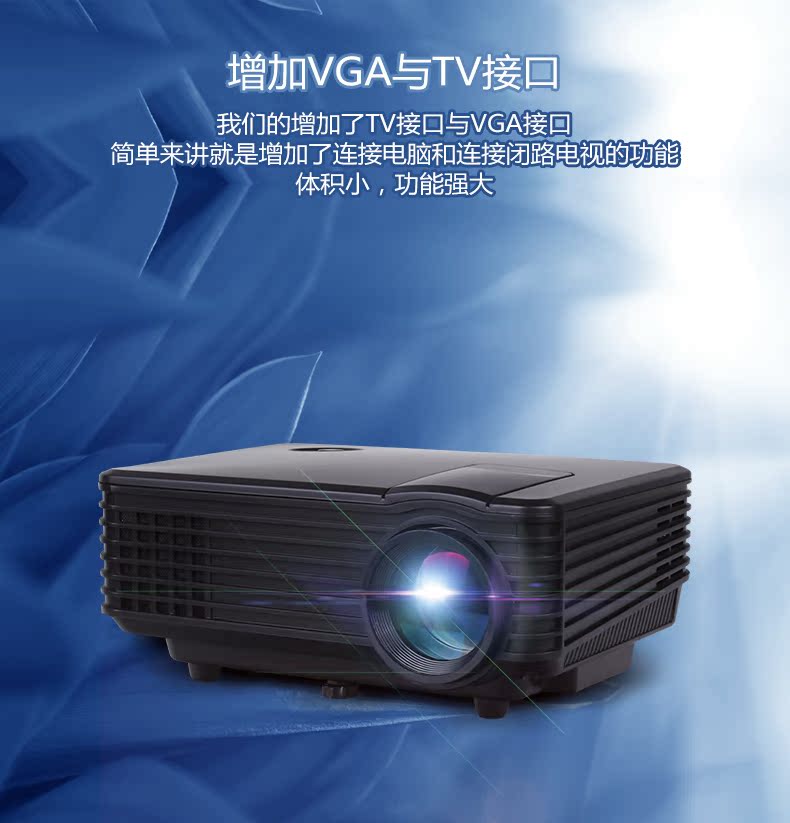 Máy chiếu Tuoxing micro gia đình HD WIFI - Máy chiếu máy chiếu dạy học