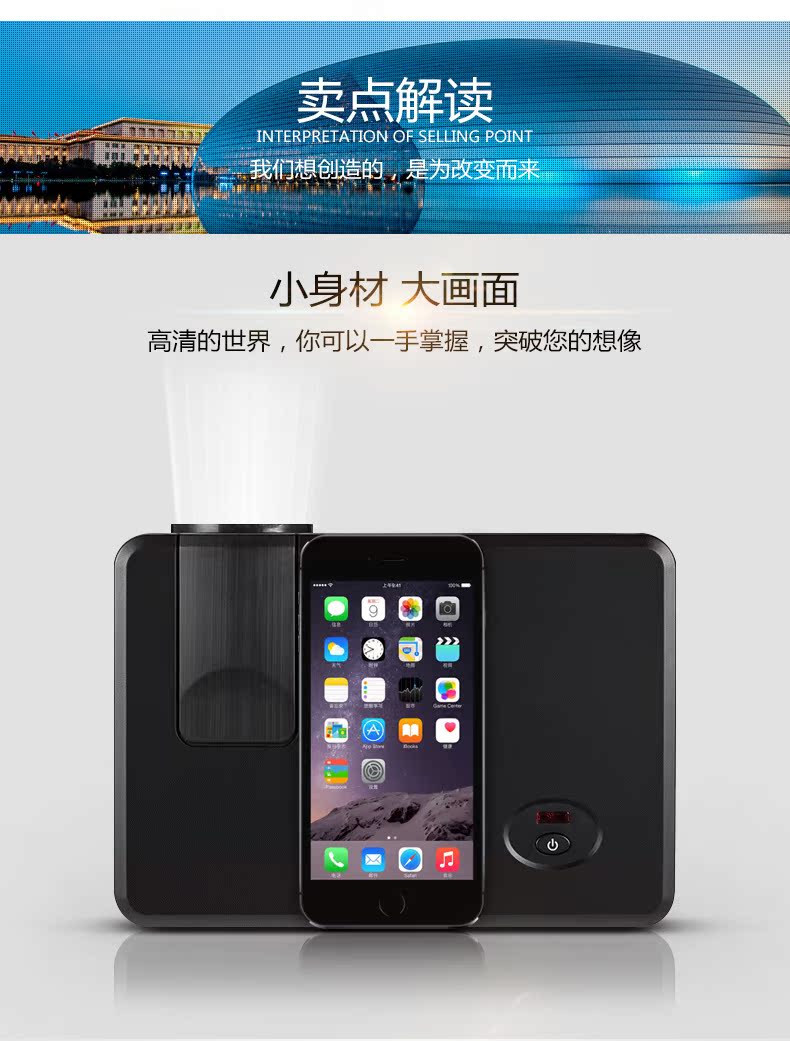 Máy chiếu Tuoxing micro gia đình HD WIFI - Máy chiếu máy chiếu dạy học
