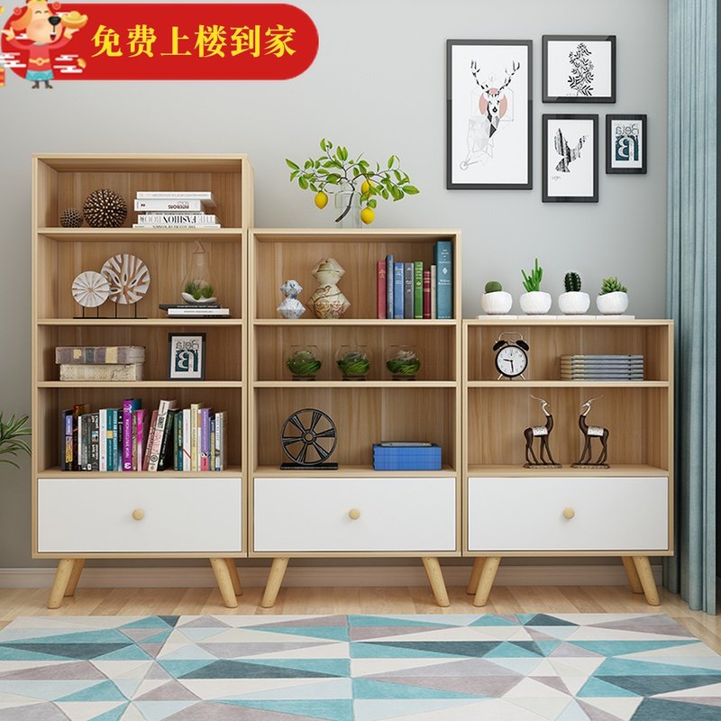 Nordic bookcase locker simple modern children's bookshelf shelf simple floor-to-ceiling bedroom combination student bookcase