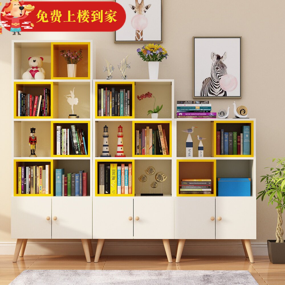 Nordic Bookshelves Landing Children Bookcase Shelve Shelve Brief Modern Free Mix Multilayer Economic Type Province Space