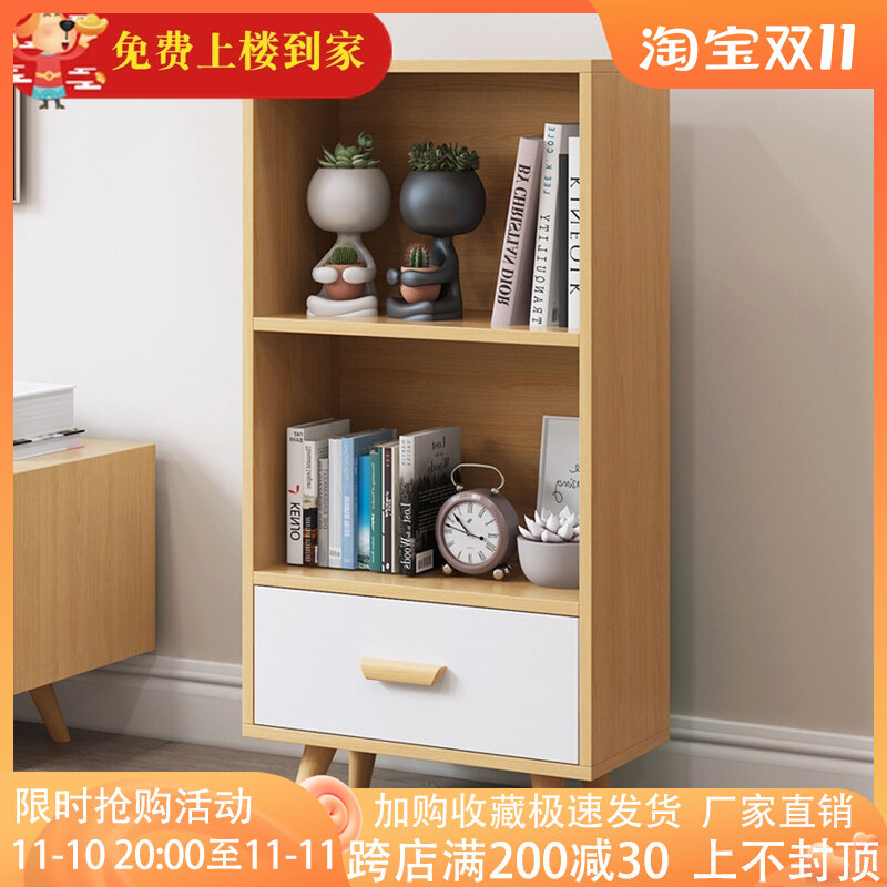 Nordic bookcase bookshelf landing simple modern shelf student creative bookshelf small bookcase children's simple shelf