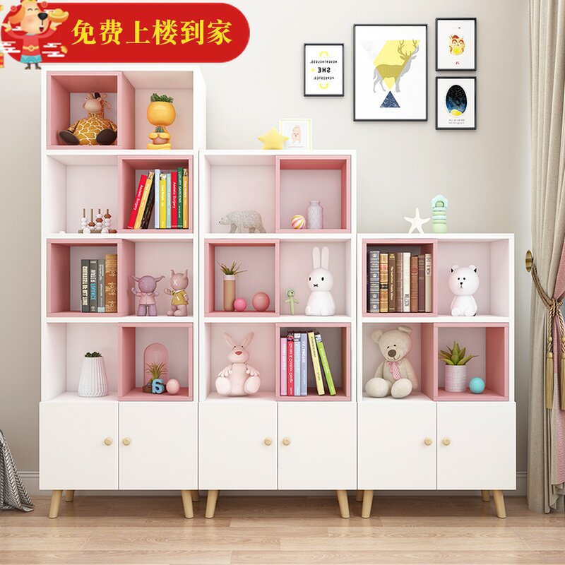 Bookshelf shelf Floor-to-ceiling living room Nordic space-saving storage rack Economical simple bookcase Simple modern shelf