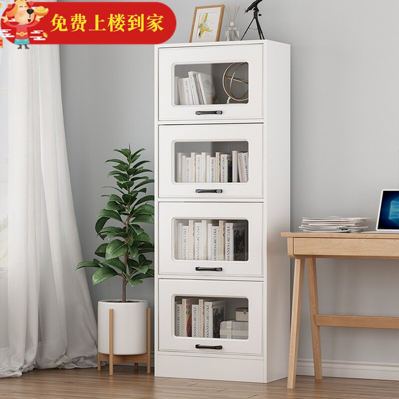 Bookcase Floor leaning against wall Living room Shelf Shelve Bedroom Locker glass door minimalist modern office Bookshelf