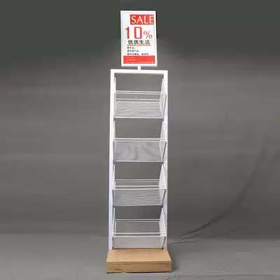 Beauty salon shelf Japanese-style simple modern creative floor-to-ceiling four-story wooden seat oblique basket cosmetics shop display rack