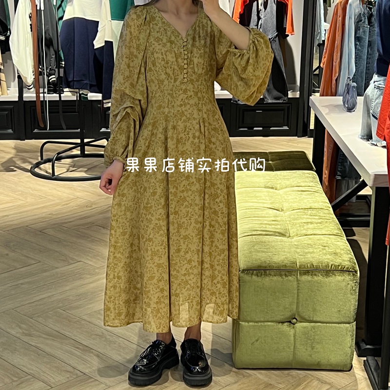 Moussy Domestic Genuine Product Liu Yifei Same Style V-Neck Dress 028Gsz30-0410/2470