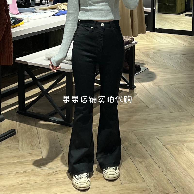 Moussy Domestic Exclusive Store Classic Japanese-Made Slim Fit Flared Jeans 010Gsa12-2640/2340