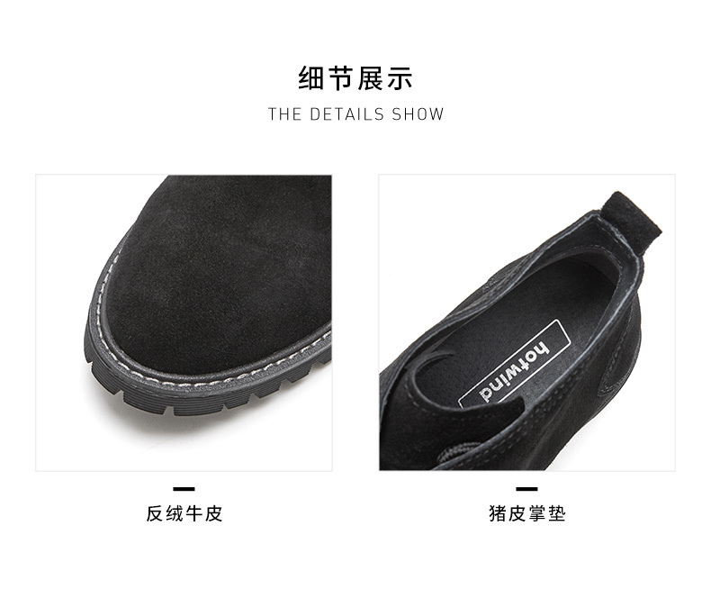 Không khí nóng 2018 mùa đông thời trang mới thời trang nam bốt tròn cổ cao giản dị H96M8811 giày boot nam cao cấp