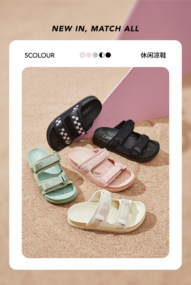 热风 2022年夏季新款 时尚厚底 女式沙滩鞋拖鞋 双重优惠折后¥52.2包邮 5色可选