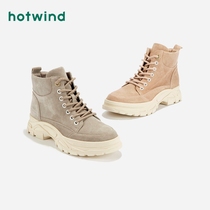 Hot air winter new style womens fashion casual outdoor boots with cashmere booties women H91W9403