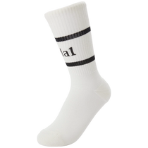Hot Wind 2024 Winter New Womens Striped Letter High Socks