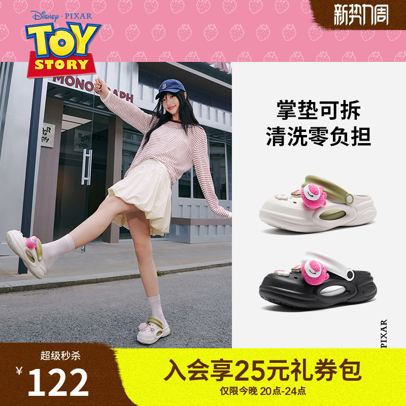 [Disney Series] Hot Air Crocs Women's 2026 Summer New Casual Sandals H69W26292