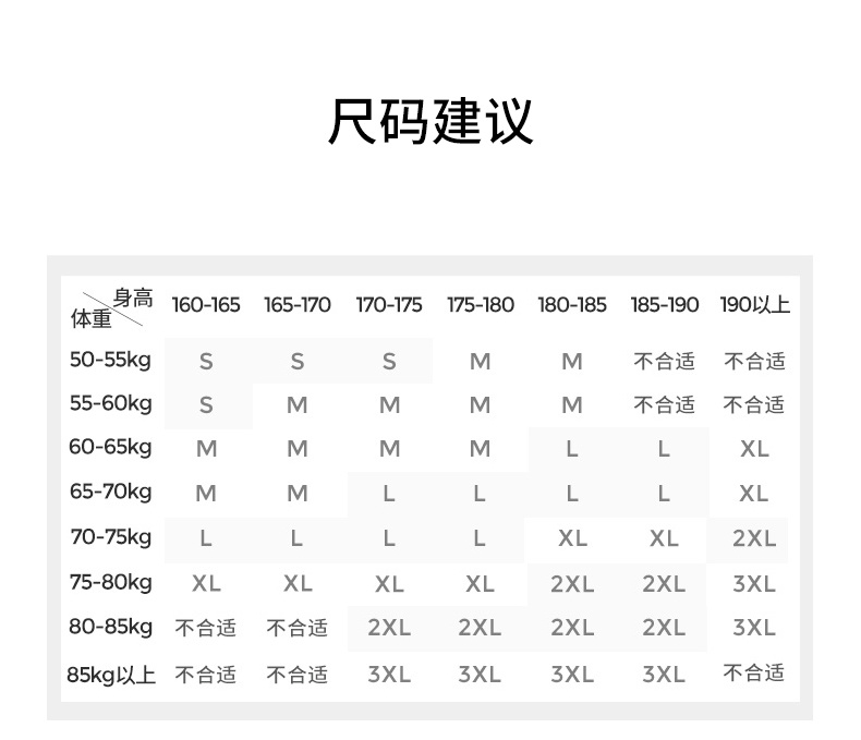 Áo khoác len nam thoáng khí cho mùa thu 2019 xu hướng mới màu xám áo len nam len F08M9301 - Hàng dệt kim áo len nam cổ lọ	