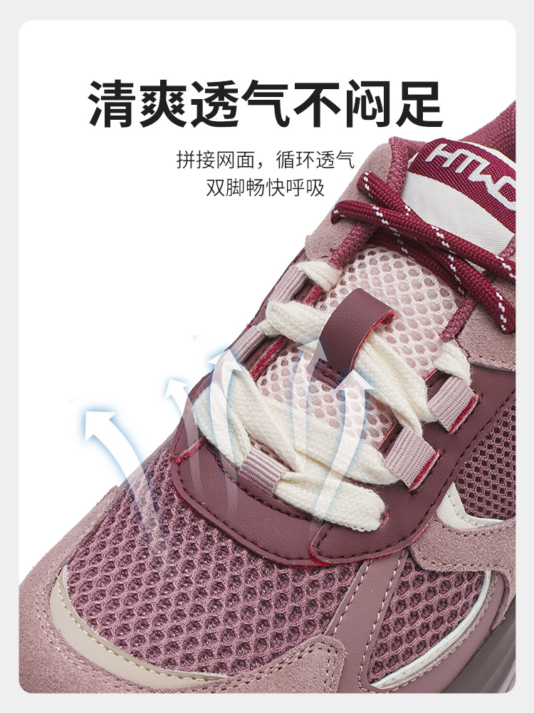 Hot air thick-soled dad shoes for women 2025 winter new heightening sports and casual shoes small versatile women's shoes
