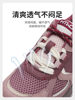 Hot air thick-soled dad shoes for women 2025 winter new heightening sports and casual shoes small versatile women's shoes