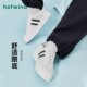 Hot Wind 2024 Spring New Women's Fashion Versatile Age-Reducing Casual Sneakers Classic Flat White Shoes Women's Shoes