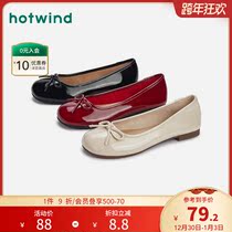 Hot Air womens shoes 2021 autumn new womens fashion casual shoes bow round head Joker flat sole shoes women