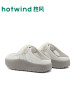 Hot Wind Moral Training Baotou Slippers for Women Spring and Summer Retro Versatile Outerwear Lazy One-Foot Mesh Comfortable Slippers