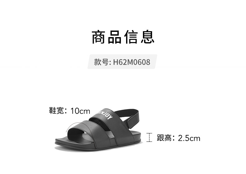 Sandales homme en PU - Ref 3449659 Image 8