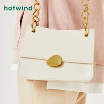 Hot air winter new small fresh women round buckle chain bag square solid color messenger bag B57W9807