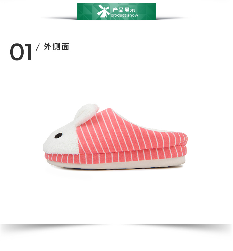 Chaussons enfants en autre HOTWIND pour hiver - semelle EVA - Ref 1012672 Image 10