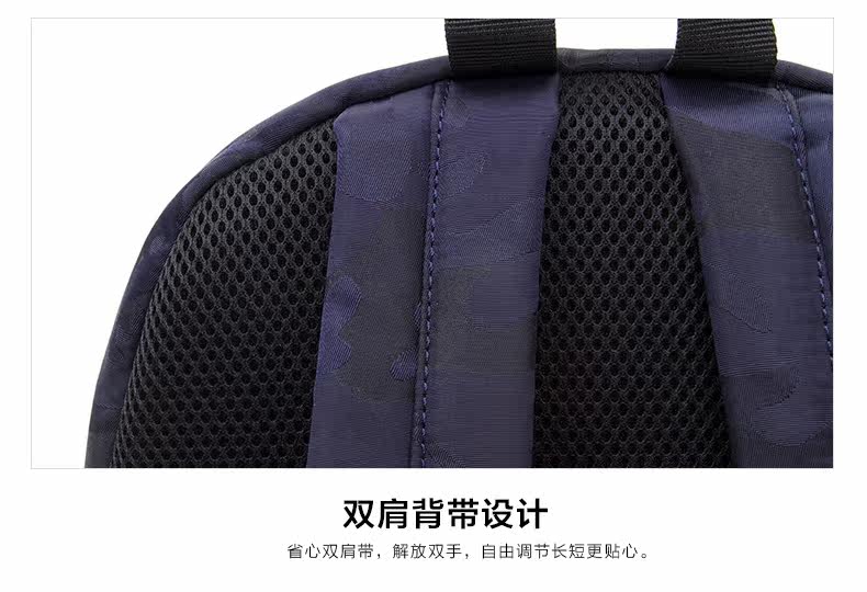 Sac pour homme - Ref 50898 Image 15