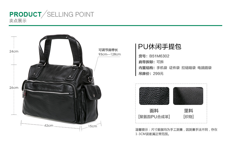 Sac homme - Ref 49522 Image 11