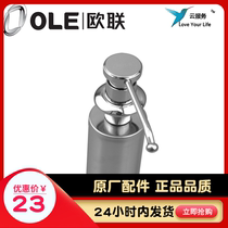 Eurolian Soap Dispenser Kitchen Sink With Wash & Finish Bottle Press Bottle Wash Basin Detergent Stainless Steel liquid soap