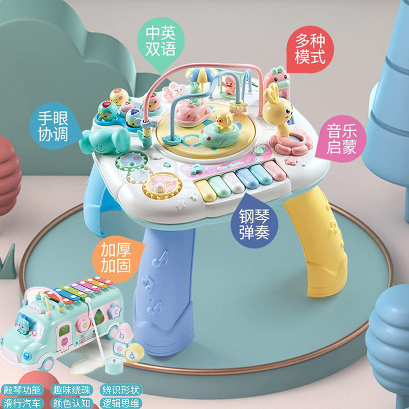 Baby Multifunction Early Education Gaming Table Puzzle Music Baby Young Children Fun Toy Table Boy Girl Study Table