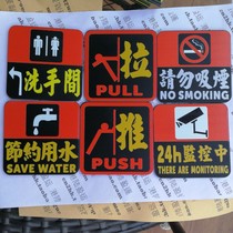 Customized facility notice board sign Black custom prompt restaurant Restaurant Restaurant Bar decoration glue card