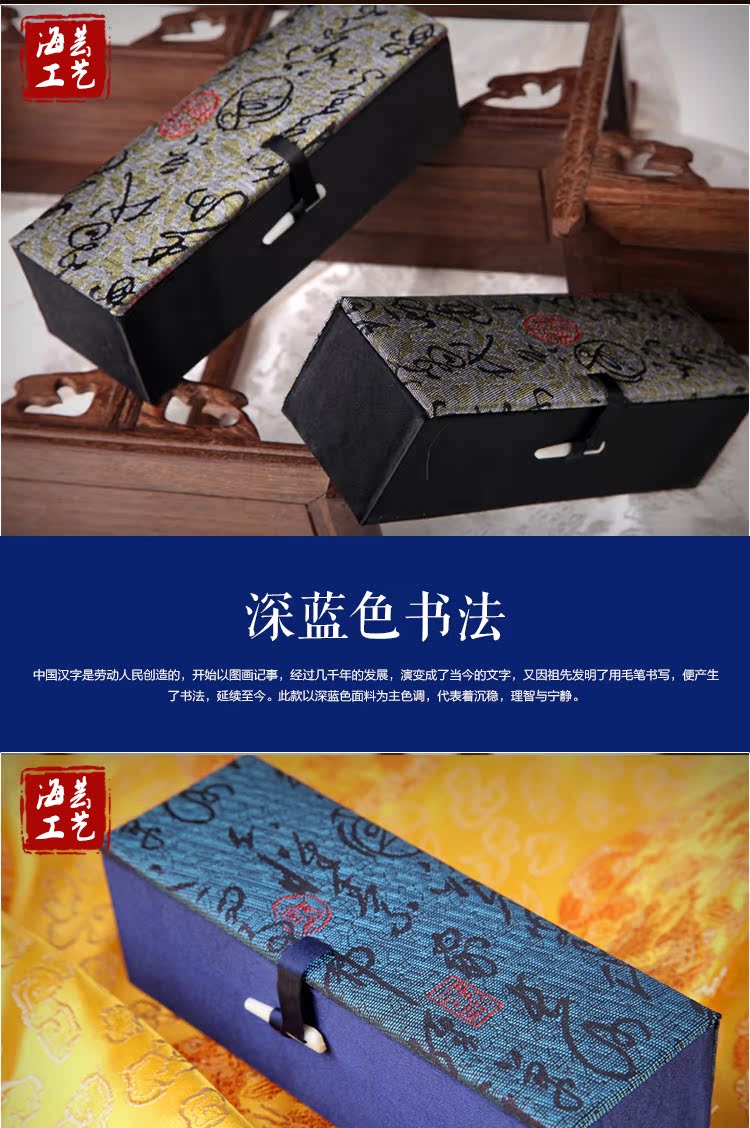 Coffret à bijoux      - Ref 3107825 Image 15