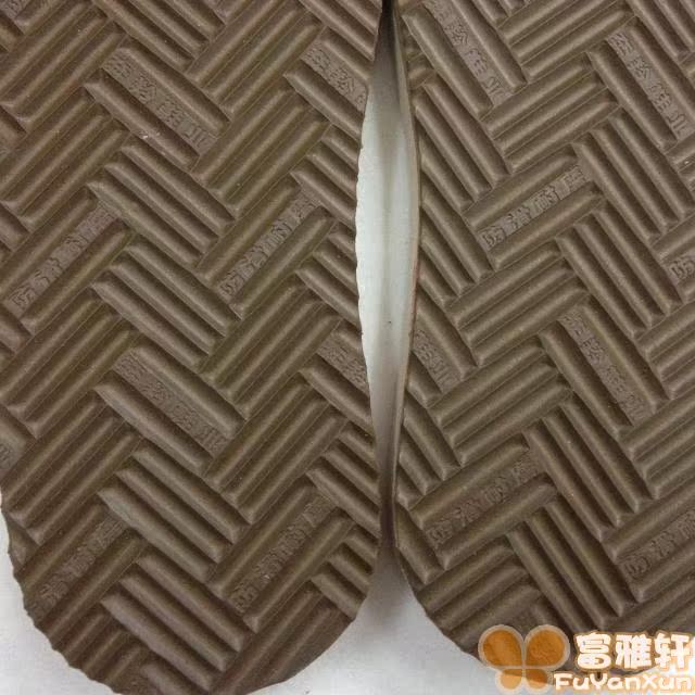 Chaussons enfants en autre - Ref 1019053 Image 10
