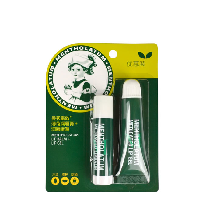 包邮曼秀雷敦薄荷润唇膏+薄荷润唇啫喱3.5g+8g 护唇双支套装