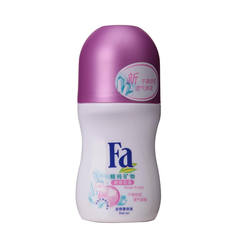 2瓶包邮 Fa走珠精纯矿物玫丽花语50ml 干爽舒适透气