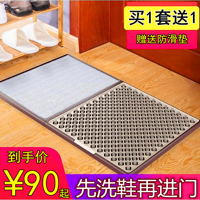 Household new coffee into the door to wipe the sole artifact into the home cleaning disinfection scrub shoes in addition to gray shoe rub machine