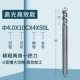4.0*10C*4D*50L [выделение модели с высокой эффективностью]]