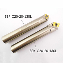 45 degree Chamfering knife handle SSP SSC C20-20-130L fixed point positioning center discarded chamfer bar