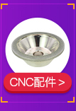 Công cụ cắt Heye chính hãng Công cụ CNC siêu cứng bóng cuối dao phay R dao cao tốc thép trắng thép đầu dao 2 lưỡi R0.5-R8 - Dụng cụ cắt mũi khoan bê tông 4 cạnh
