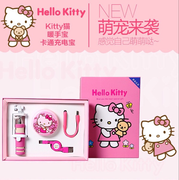 Réchauffeur USB pour les mains - Ref 417751 Image 8