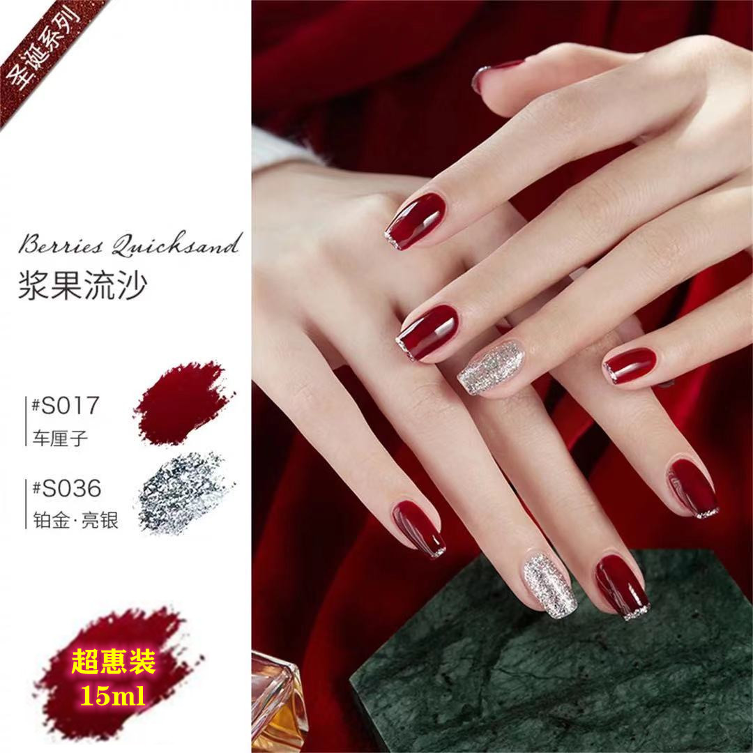 Nail Polish Gel 2021 New net red Pop color Persistent eco-friendly pregnant woman available nail polish rubber mealshop special