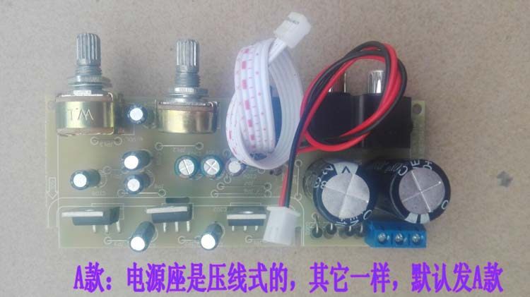 Comber Card Reader R206P Motherboard Power Amplifier Board Low Sound Gun Power Amplifier 2 1 Channel Sound Box Accessories