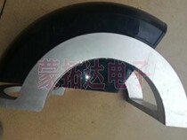 EDIFIER Ranger E1100 Audio E1100MII Speaker Accessories Amplifier Board Repair