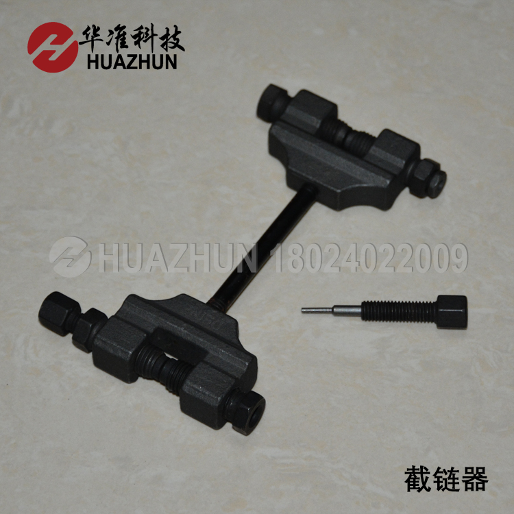 Bracelet when chain-chain unchain-chain device 2mm 04C 25B 25B 25H 05B 2 apart chain-chain