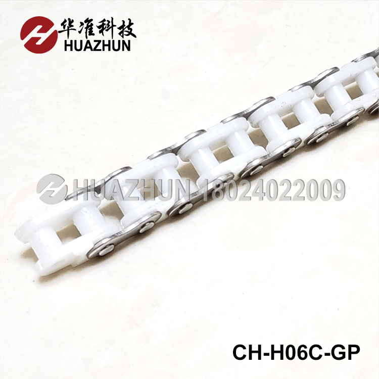 Delivery chain nylon 06C 35B feeder bench plug-in line stainless steel chain 3 points