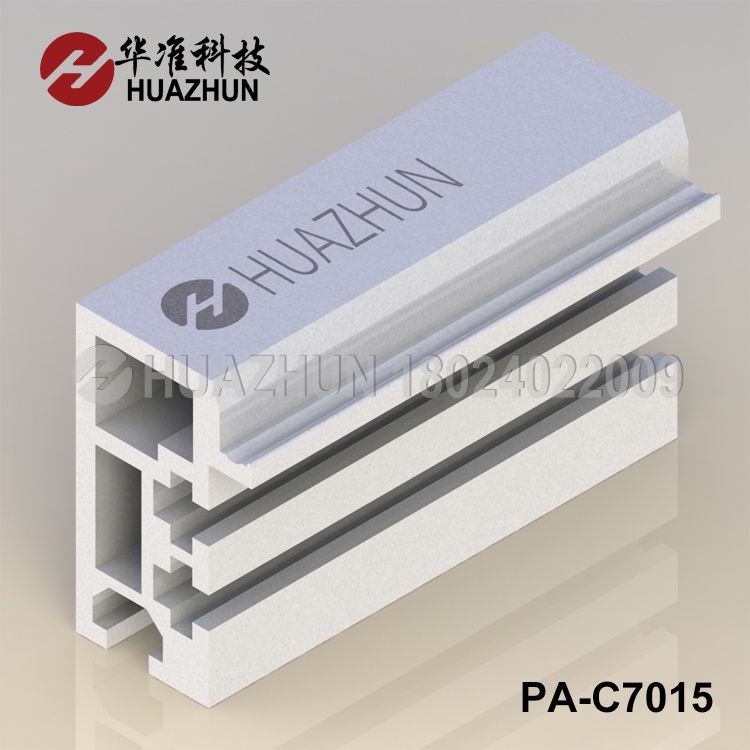Aluminum profile C series Conveyor aluminum profile connecting table Circular belt Flat belt Guide rail PA-C7015